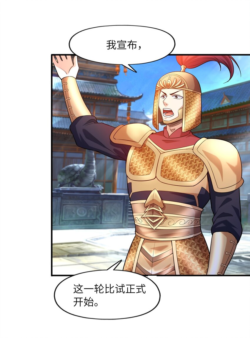 026两个女人的战斗69