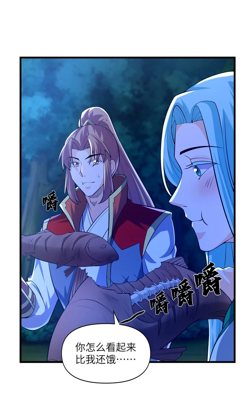 040 鲲鹏巢穴29