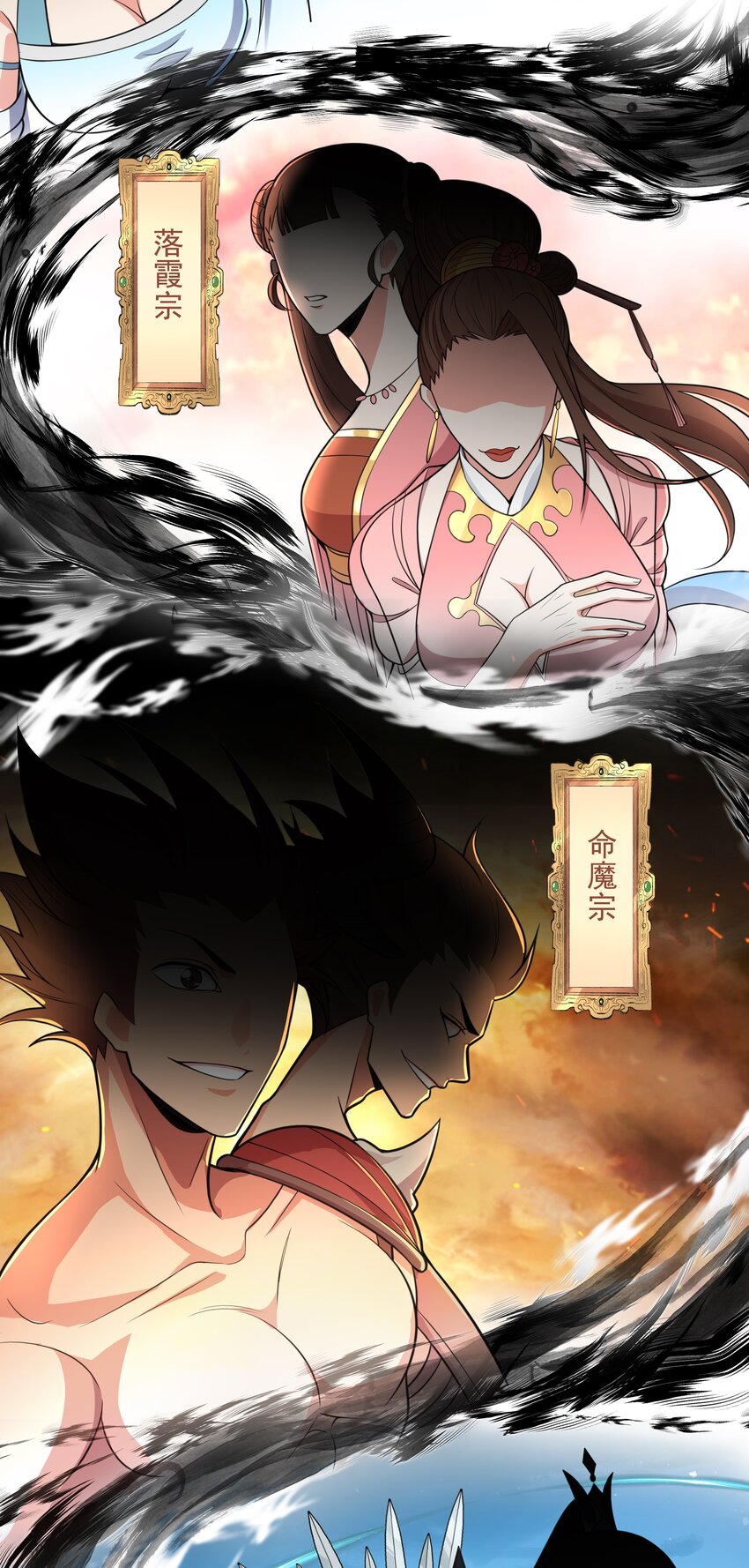 014 八宗大选58