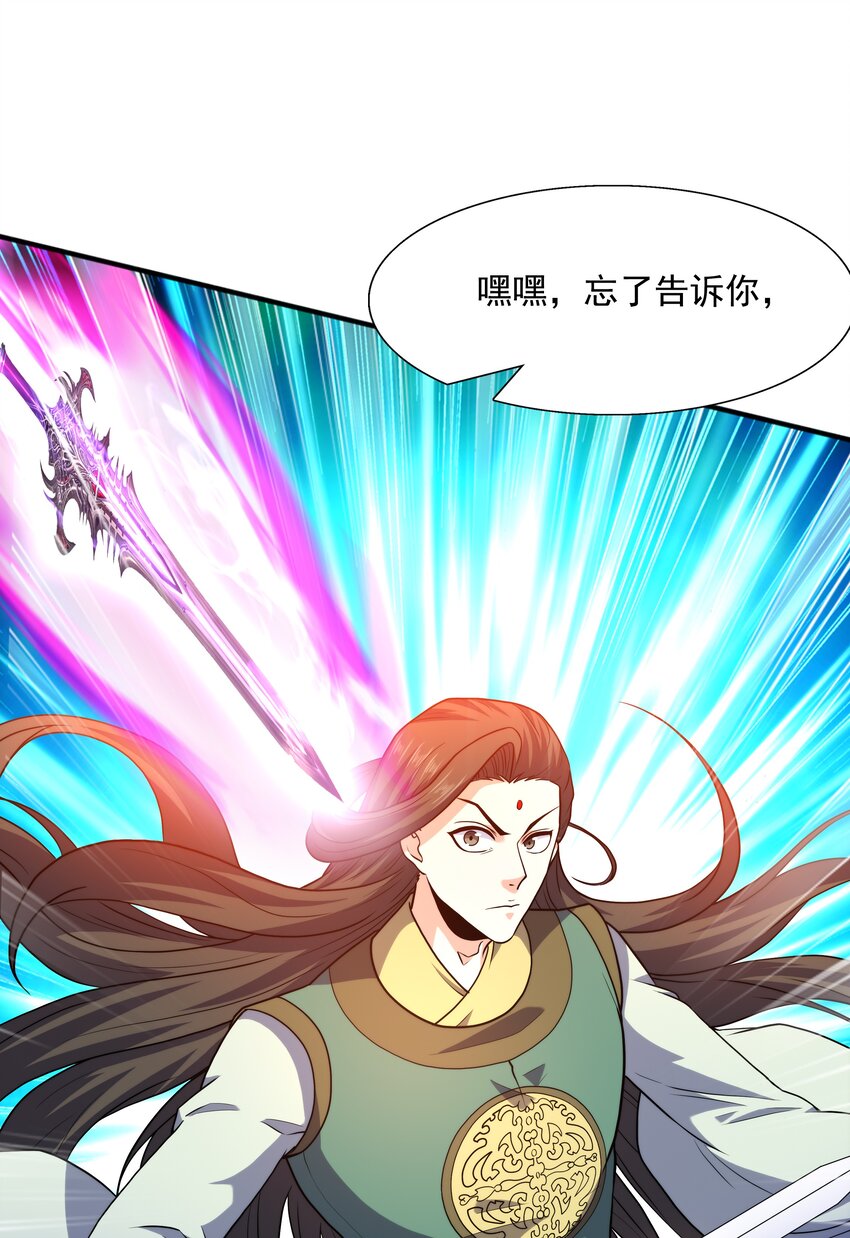 024第三轮擂台赛开始37