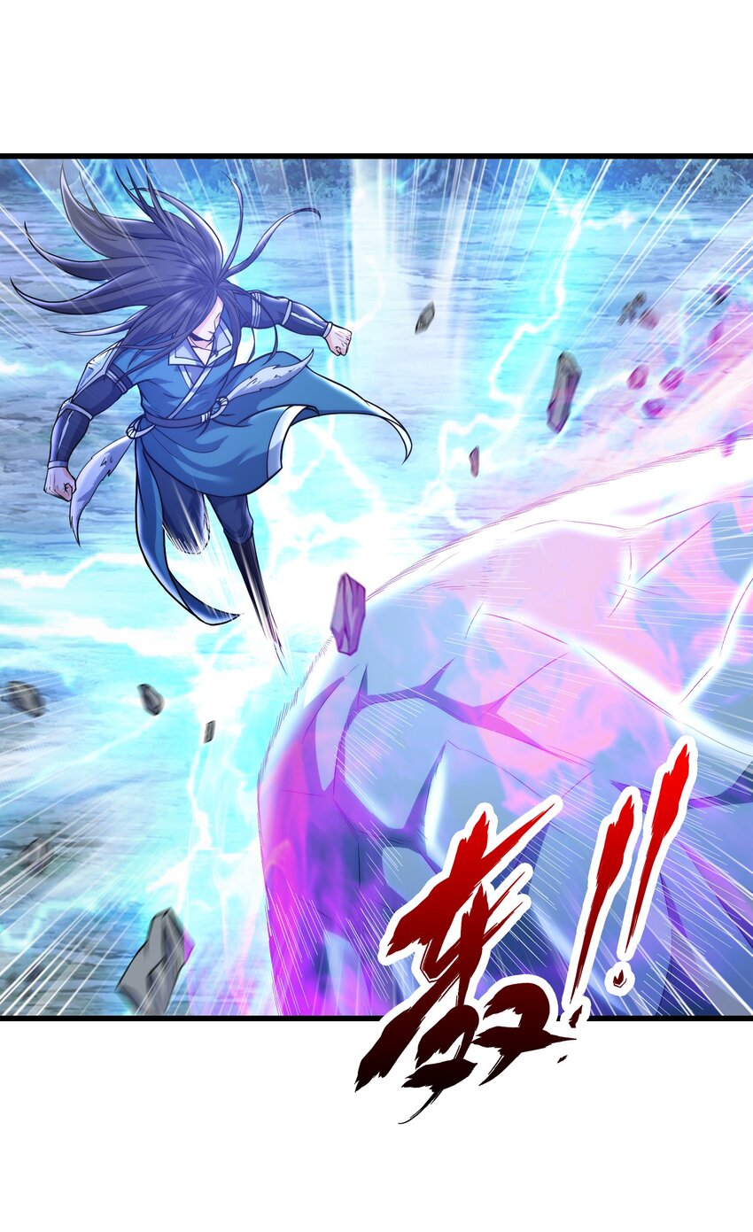 037 九天狂蟒56