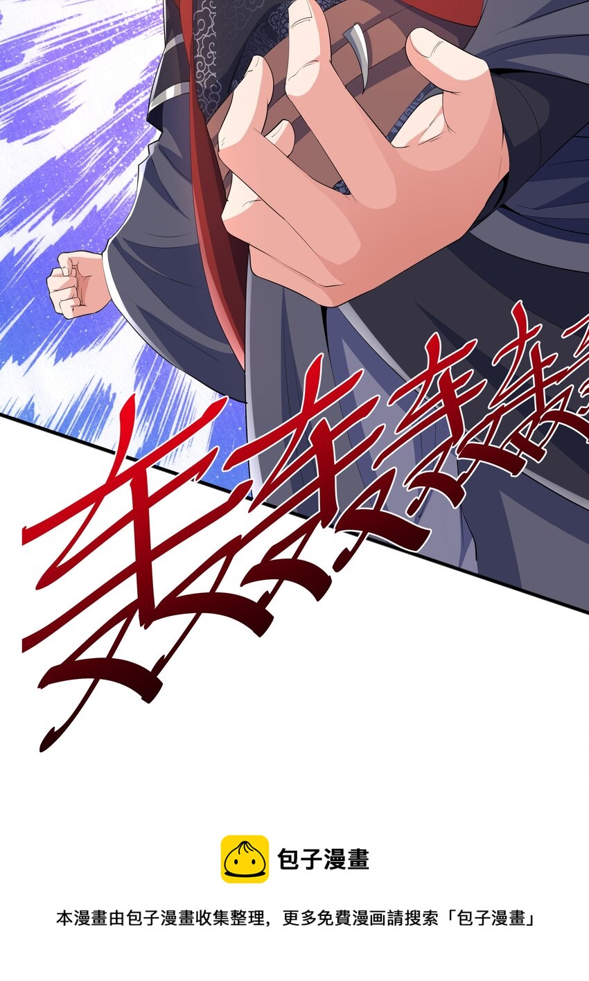 005 家族危机48