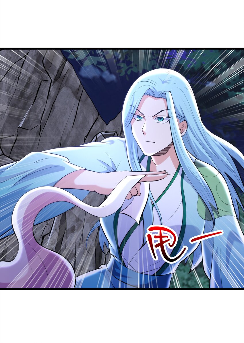 039 神秘少女47