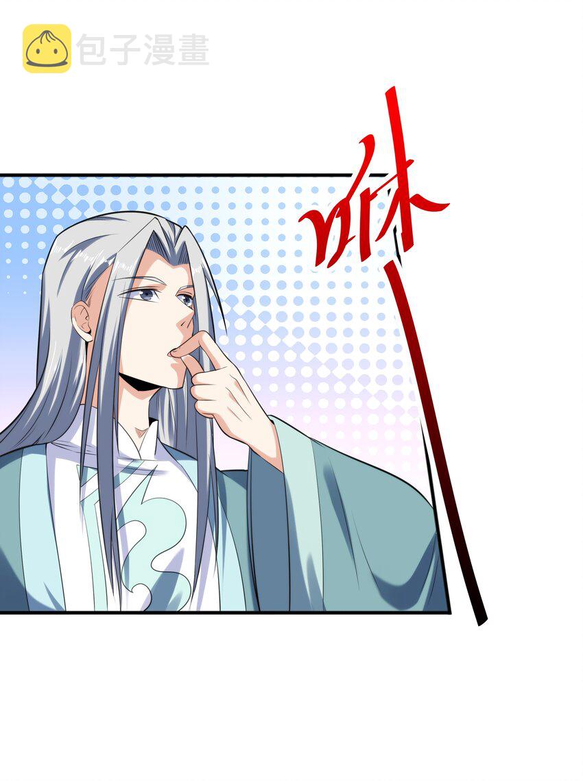 008 魔兽山脉19