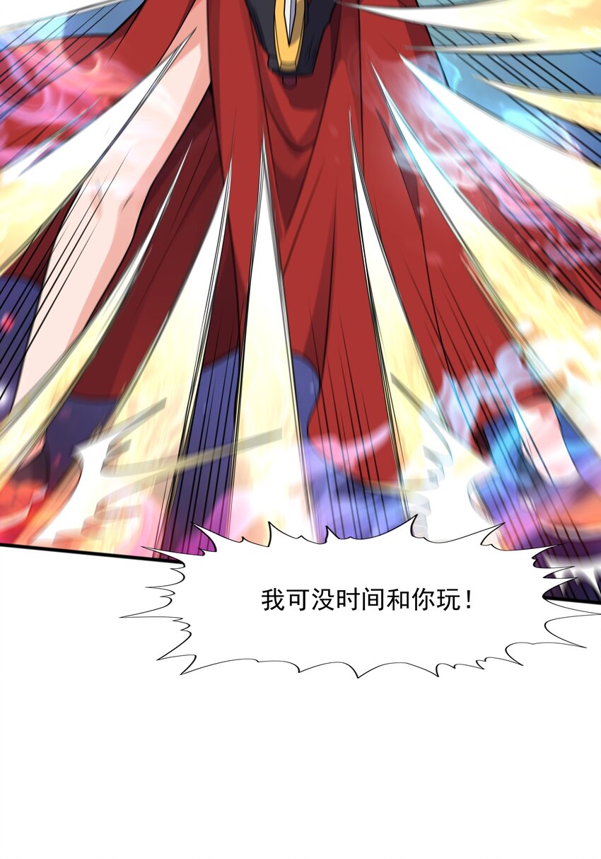020螳螂捕蝉黄雀在后39