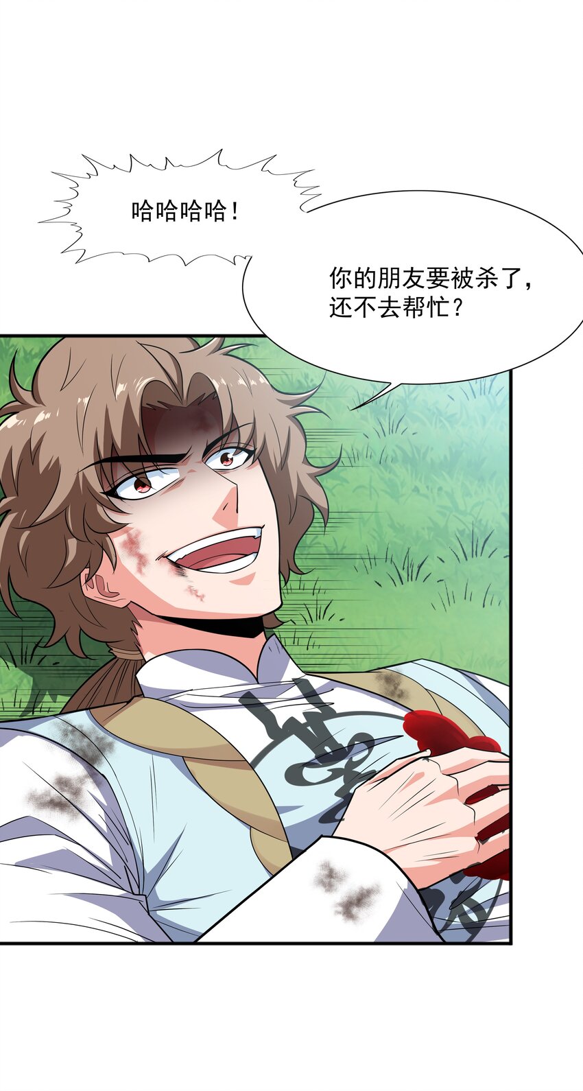 020螳螂捕蝉黄雀在后66