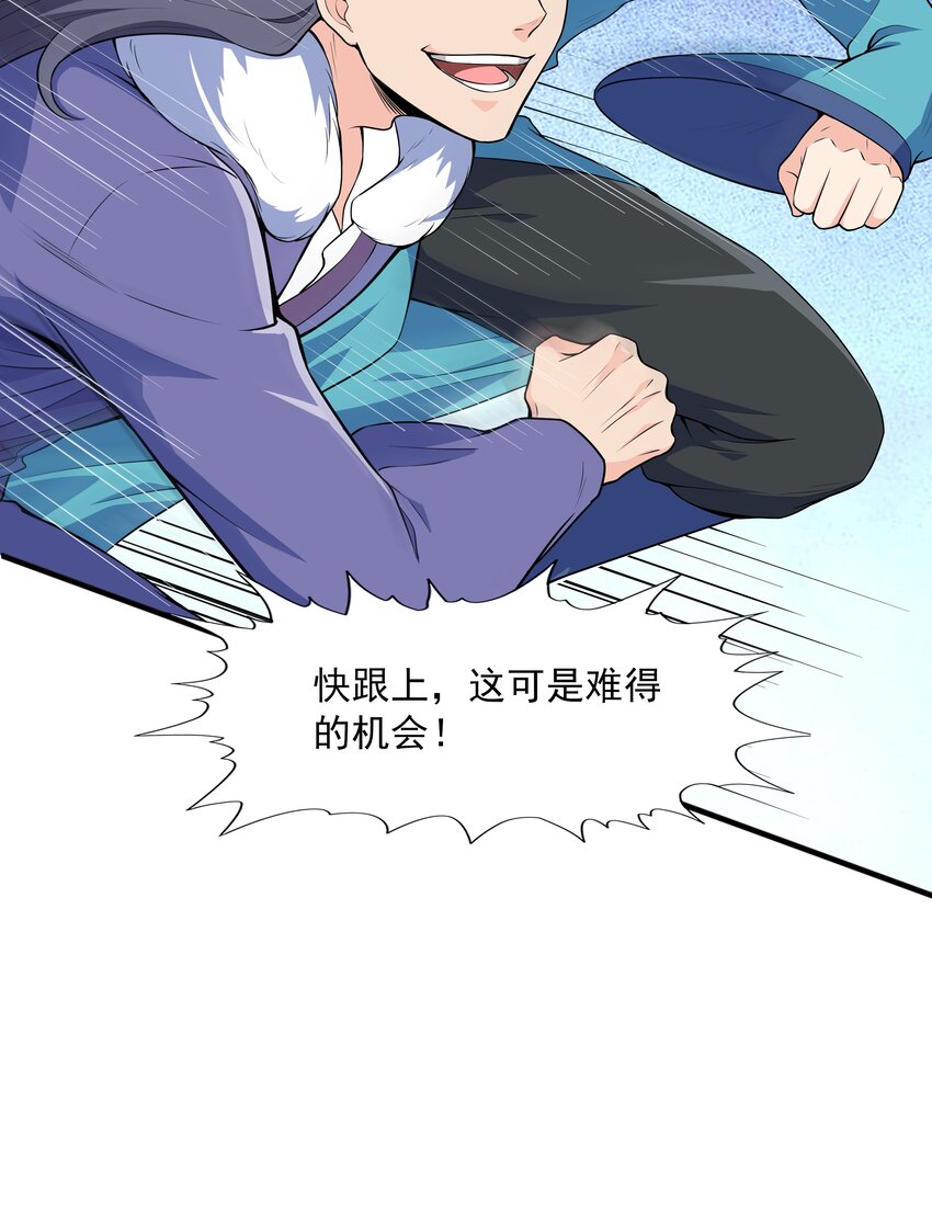 022万象拍卖城6