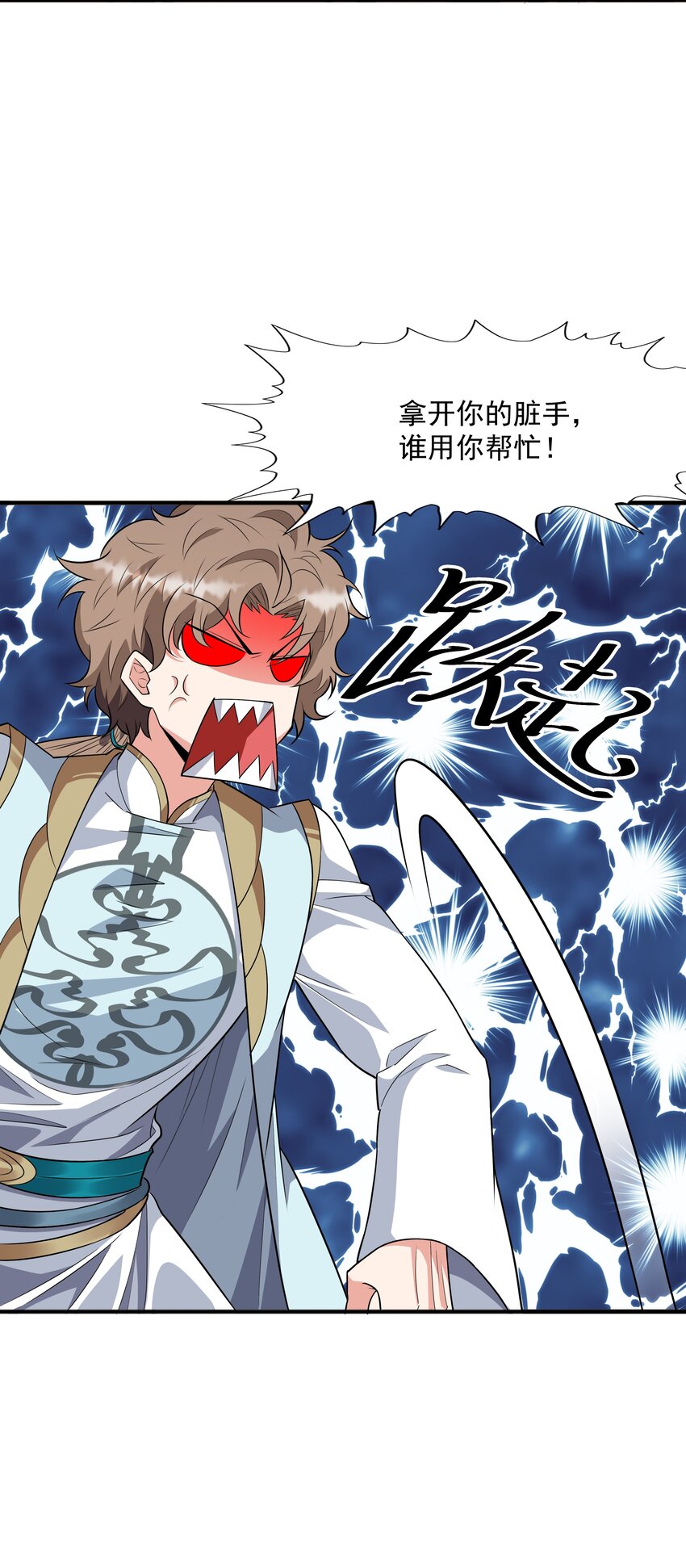 018 八宗大选开始36