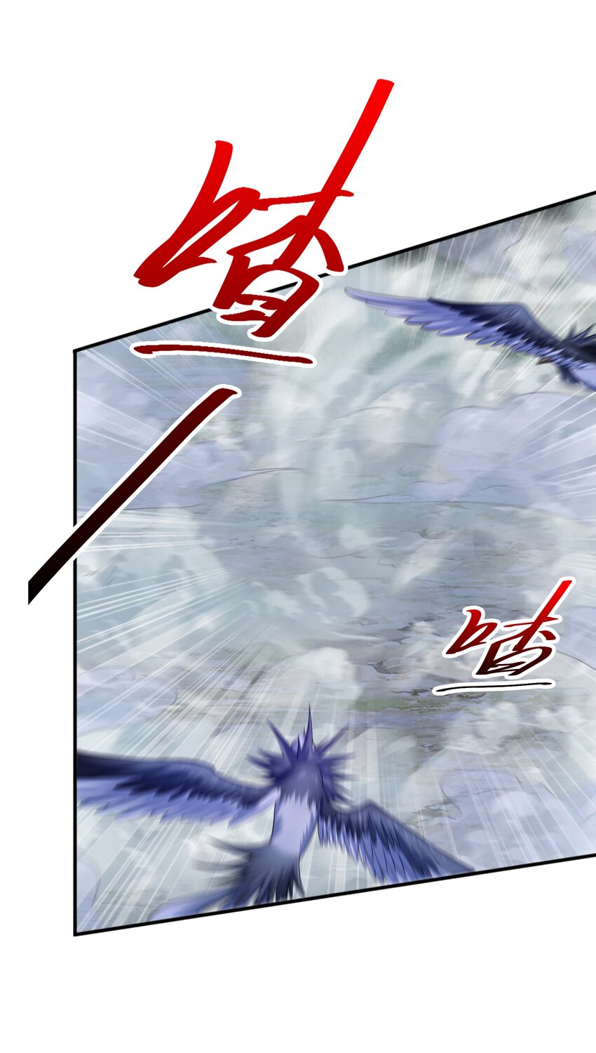 008 魔兽山脉38
