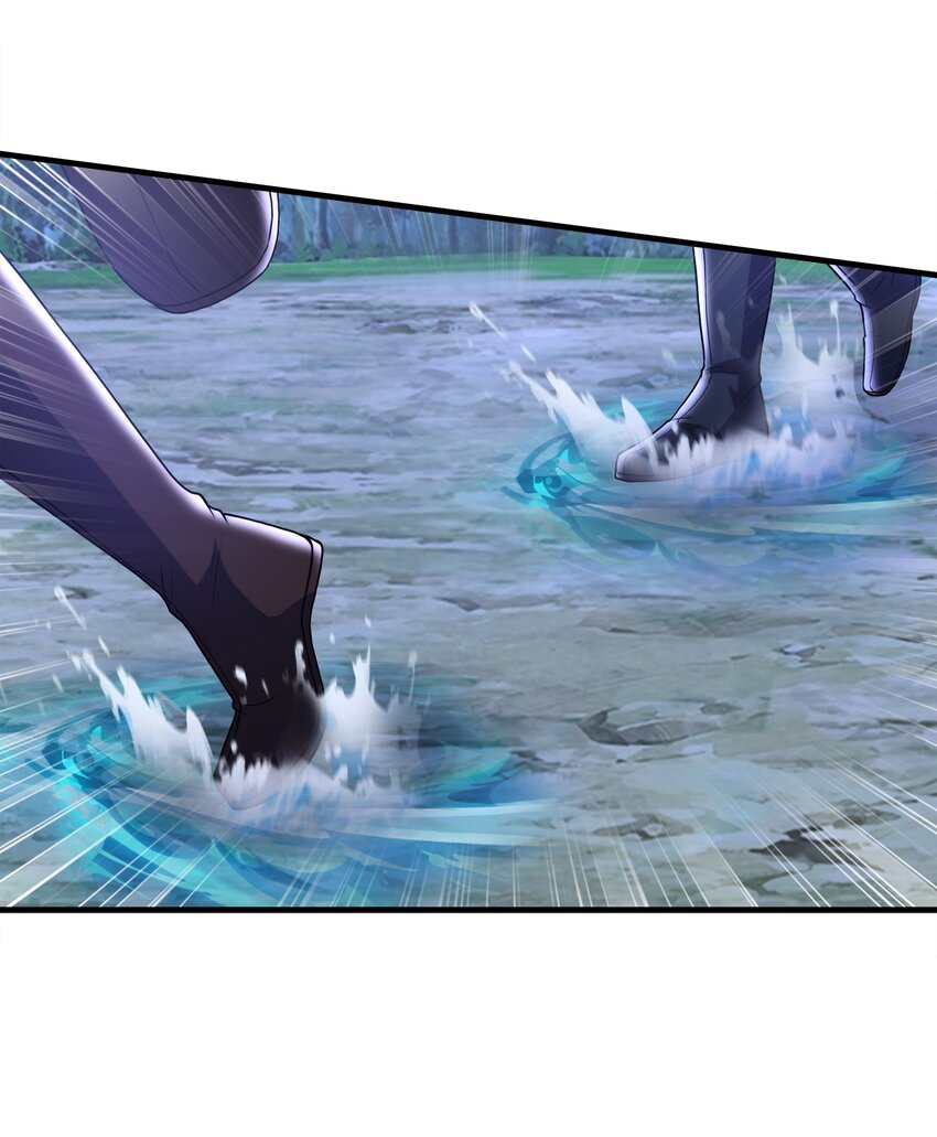035 海妖一族43