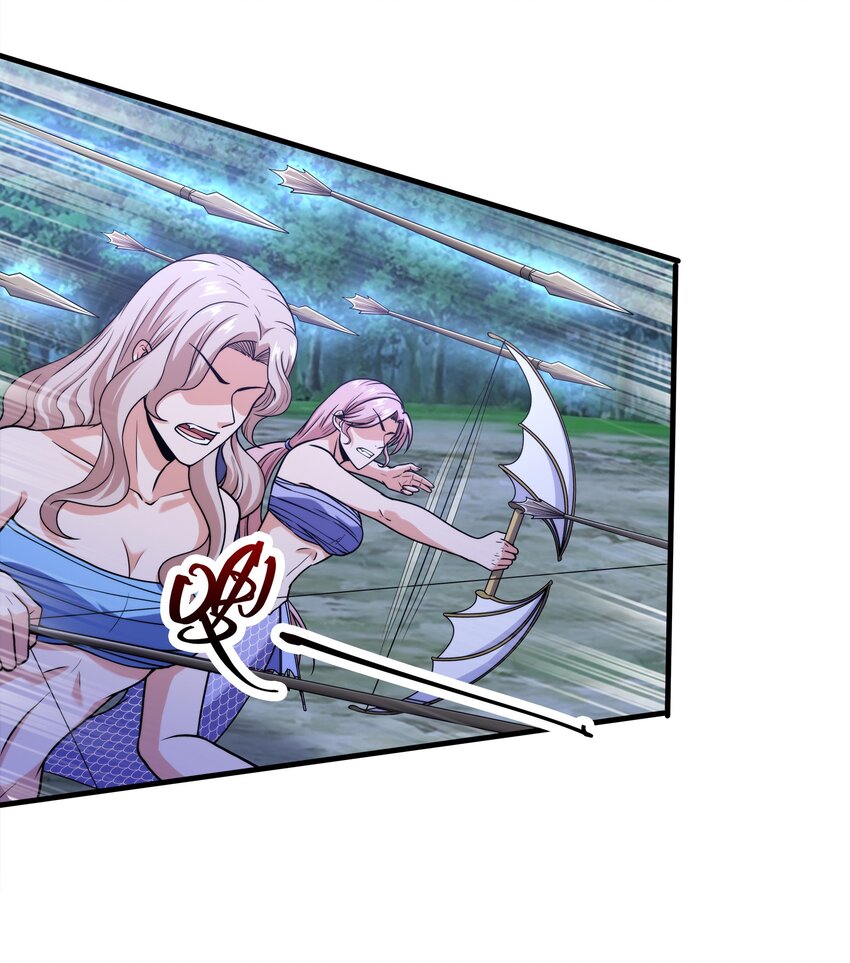 035 海妖一族50