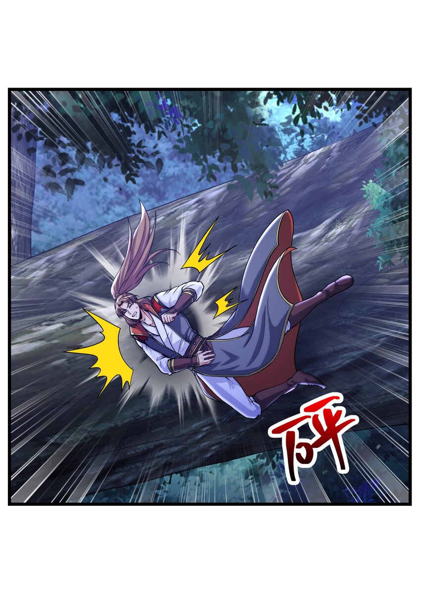 037 九天狂蟒51