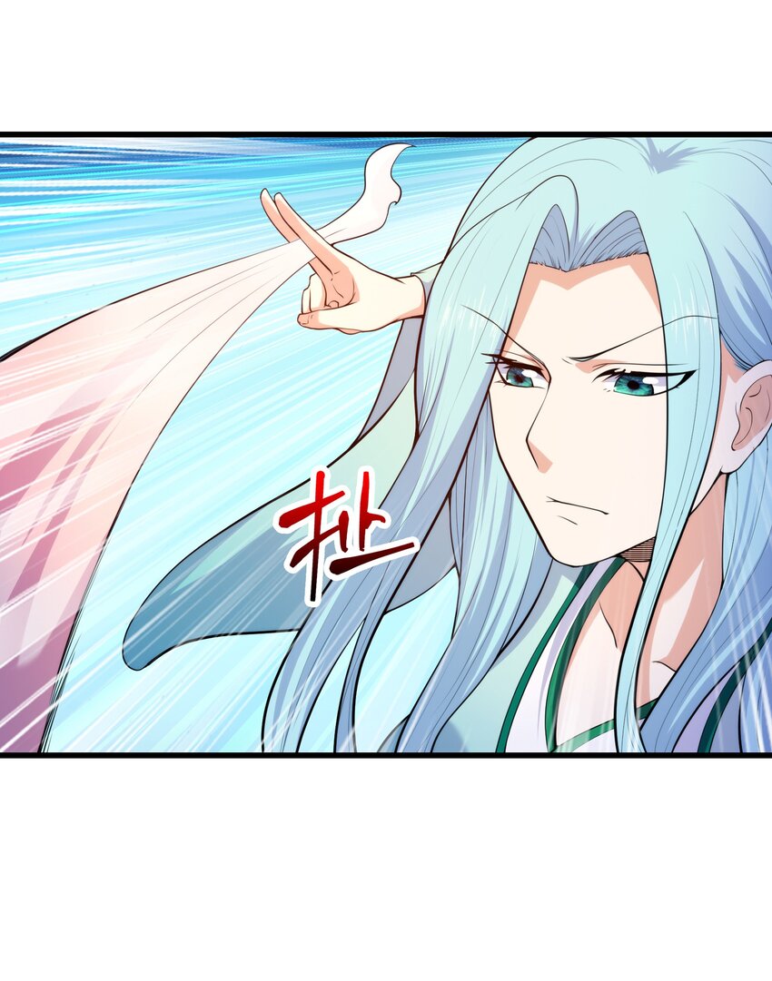 039 神秘少女40