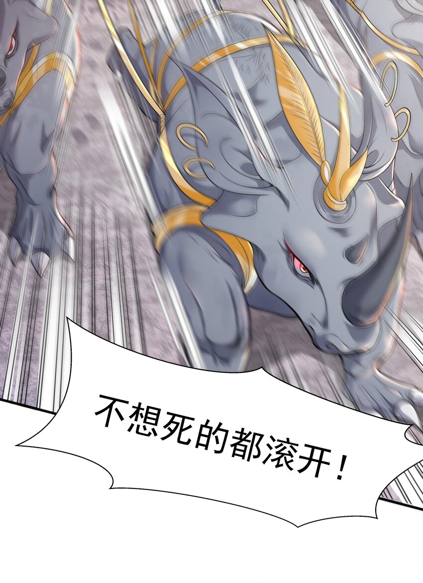 014 八宗大选7