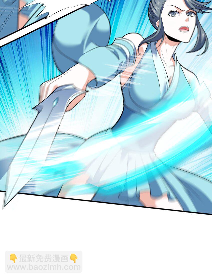 021姑娘，别误会24