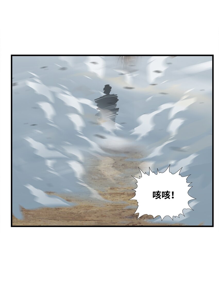 030欲擒故纵62