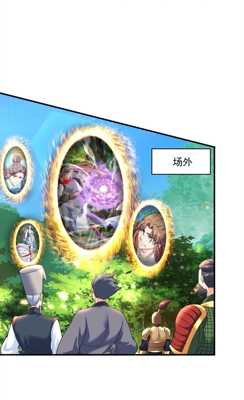 021姑娘，别误会10
