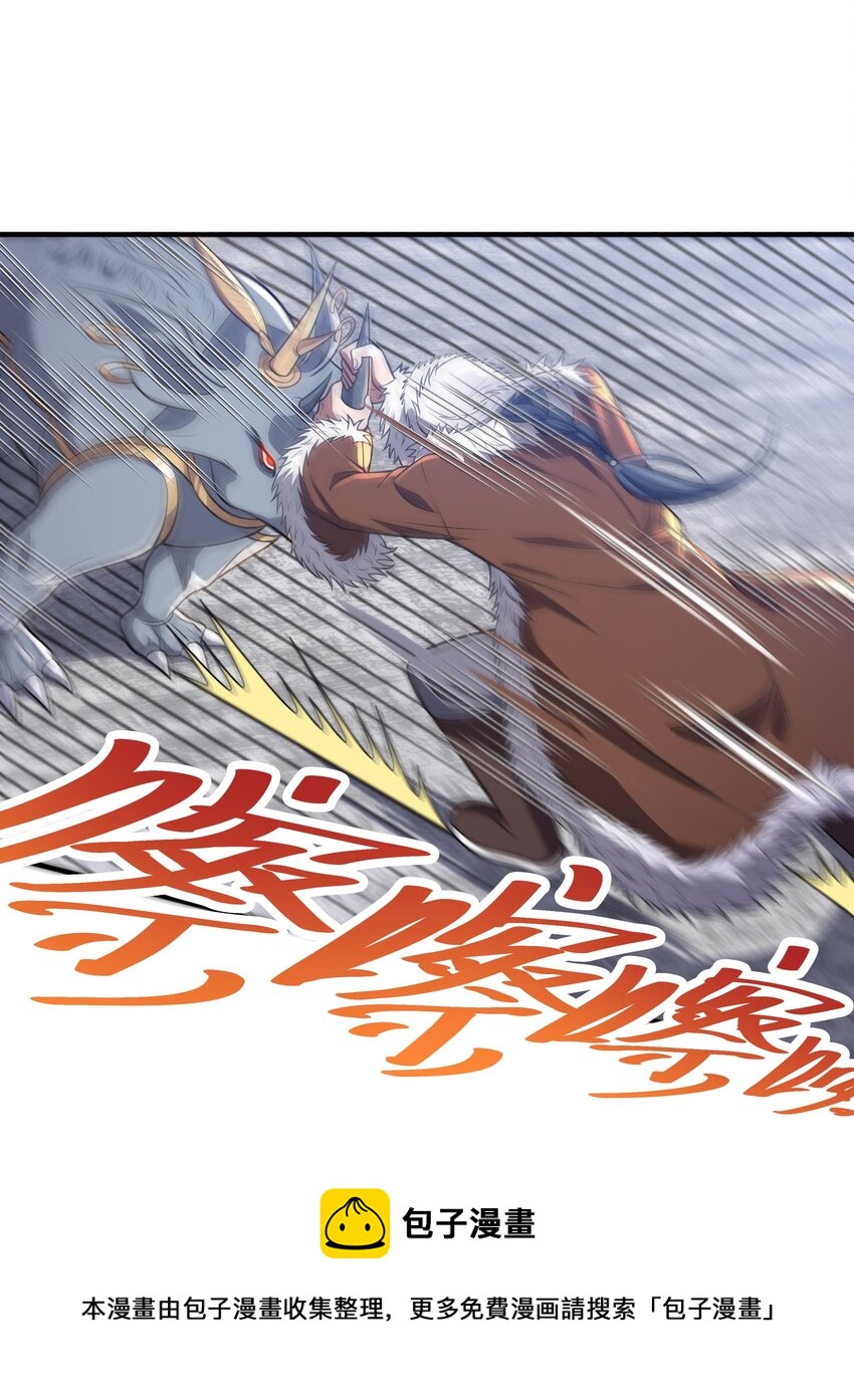 014 八宗大选12