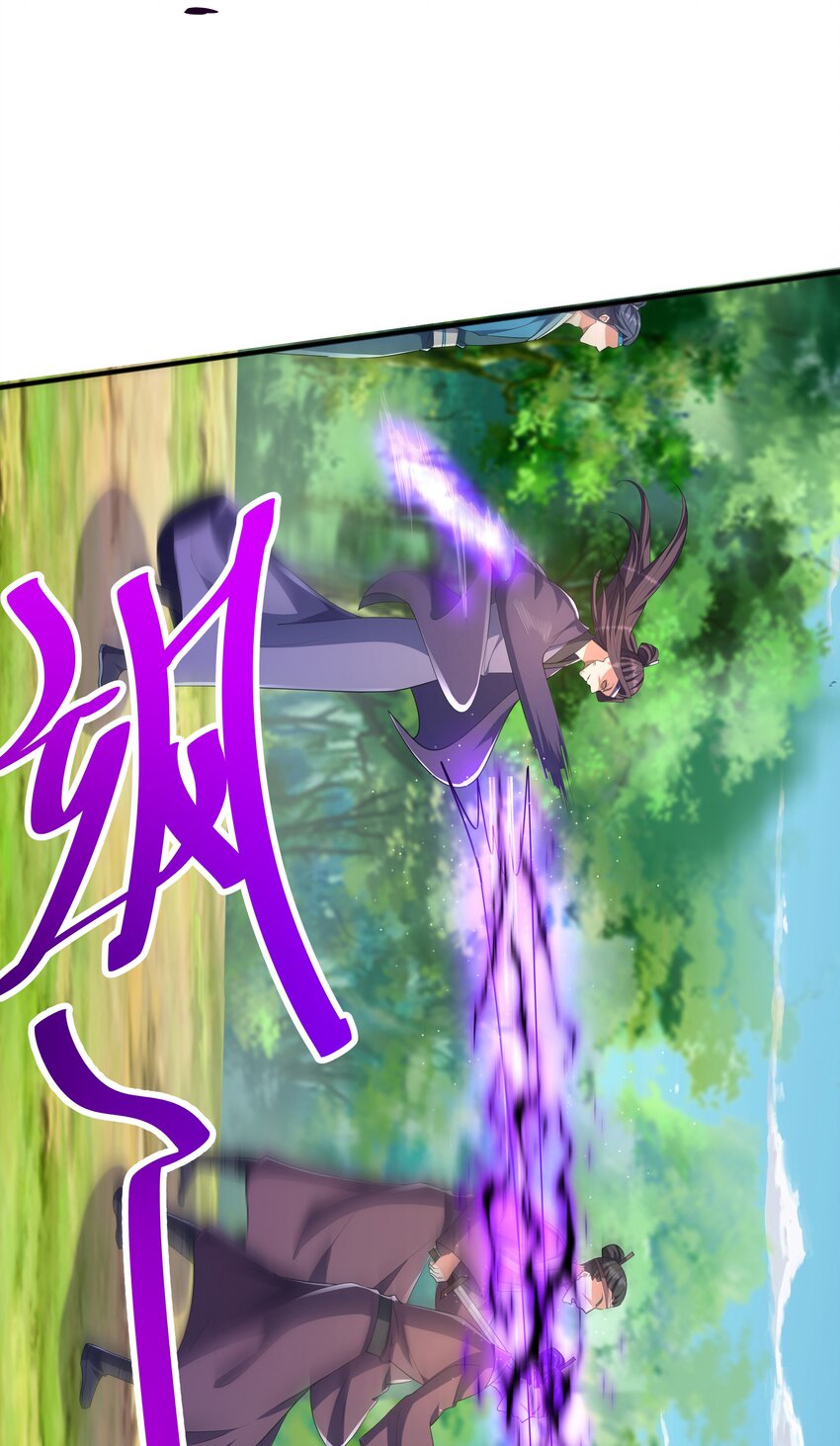 004 初遇柳婉如17