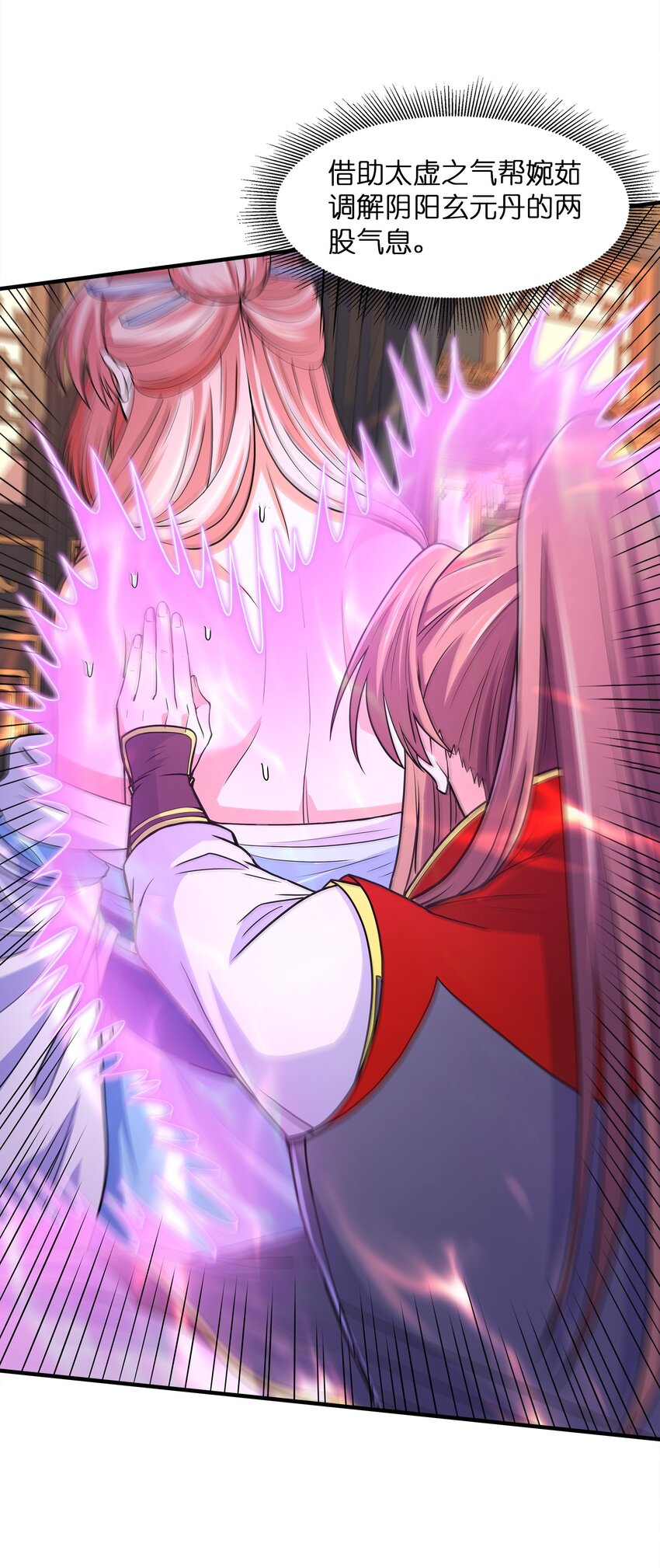 027认输？34