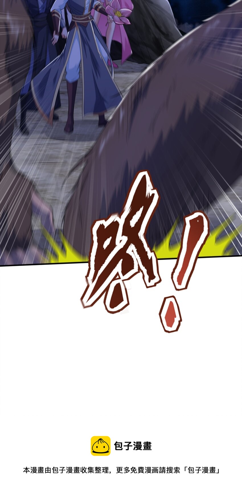 010 天凰圣莲64