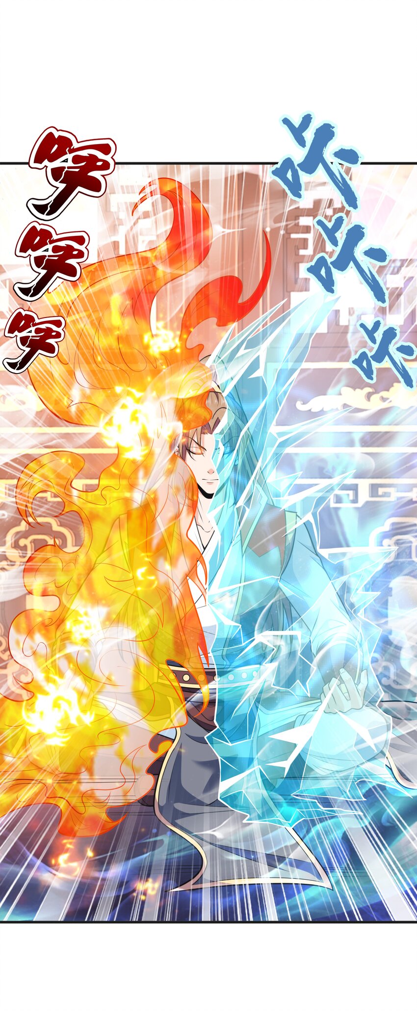 015 天榜高手55