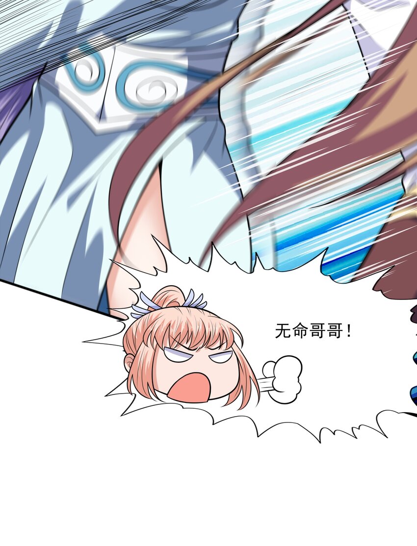 021姑娘，别误会41