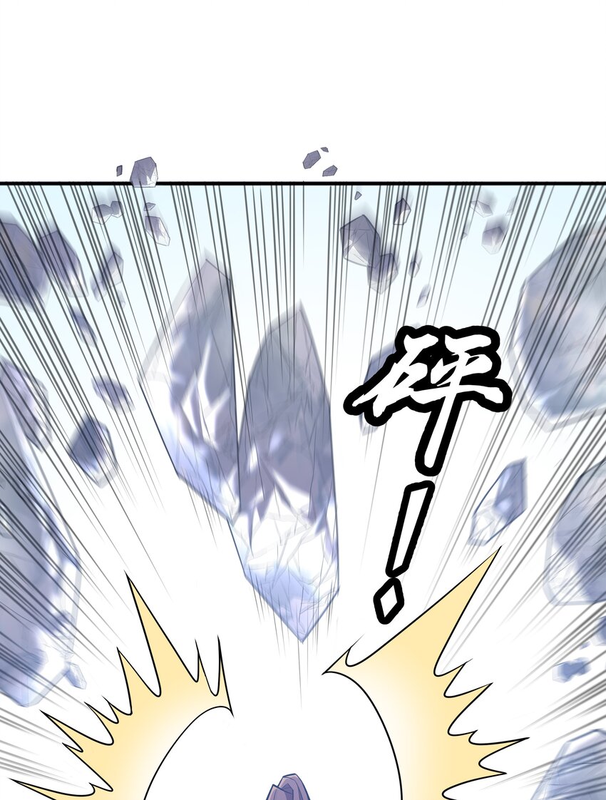 018 八宗大选开始46