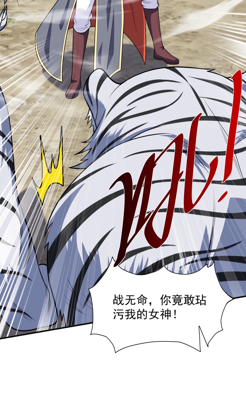 021姑娘，别误会45