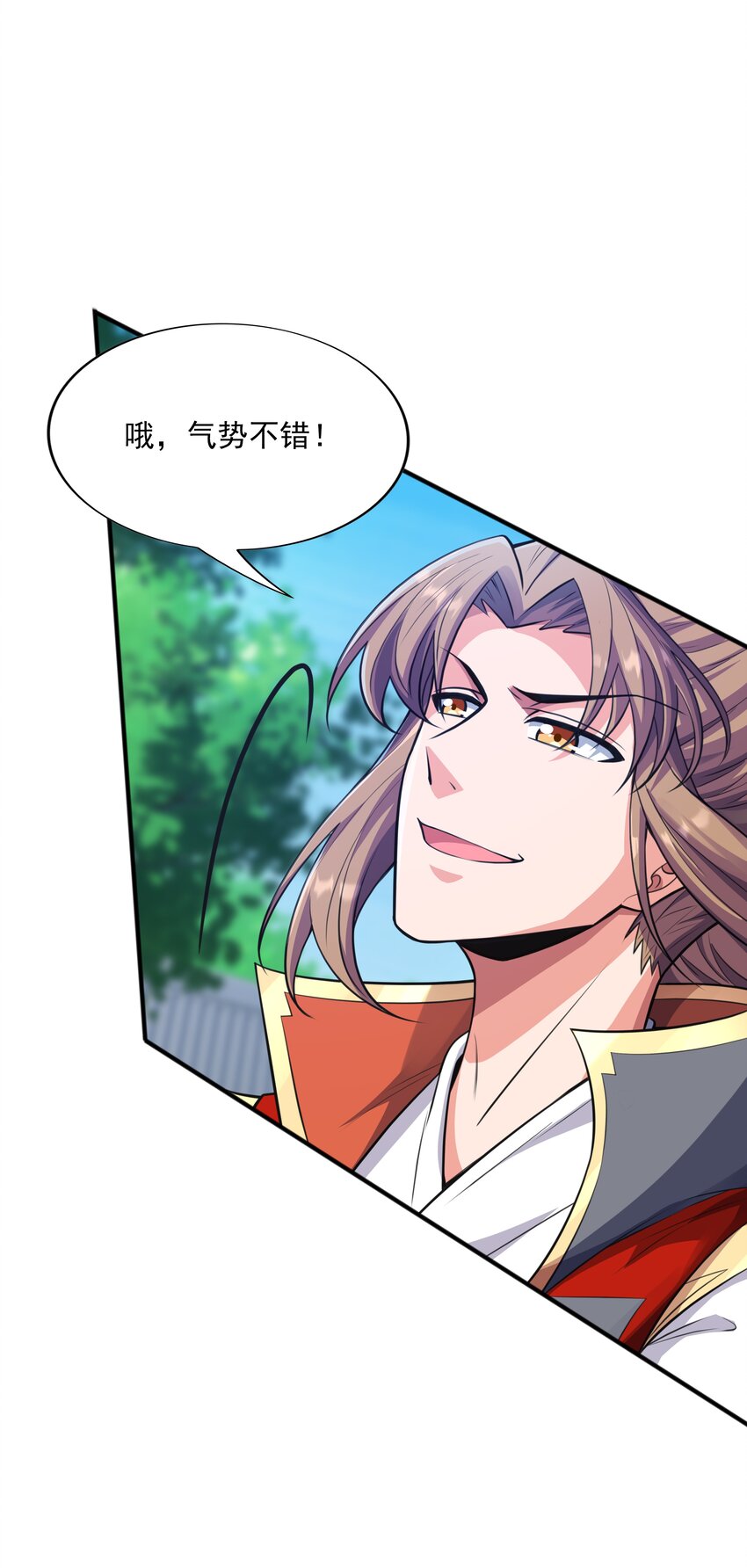 015 天榜高手33