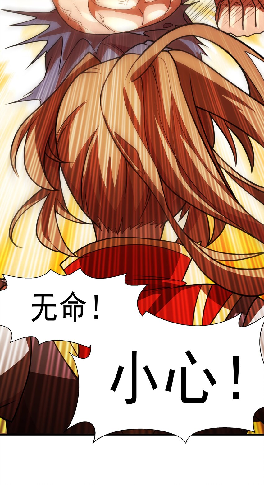 002 太虚神经79