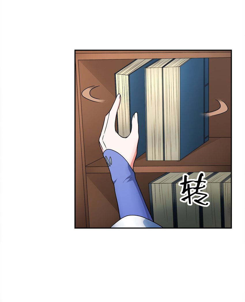 033芊芊公主60