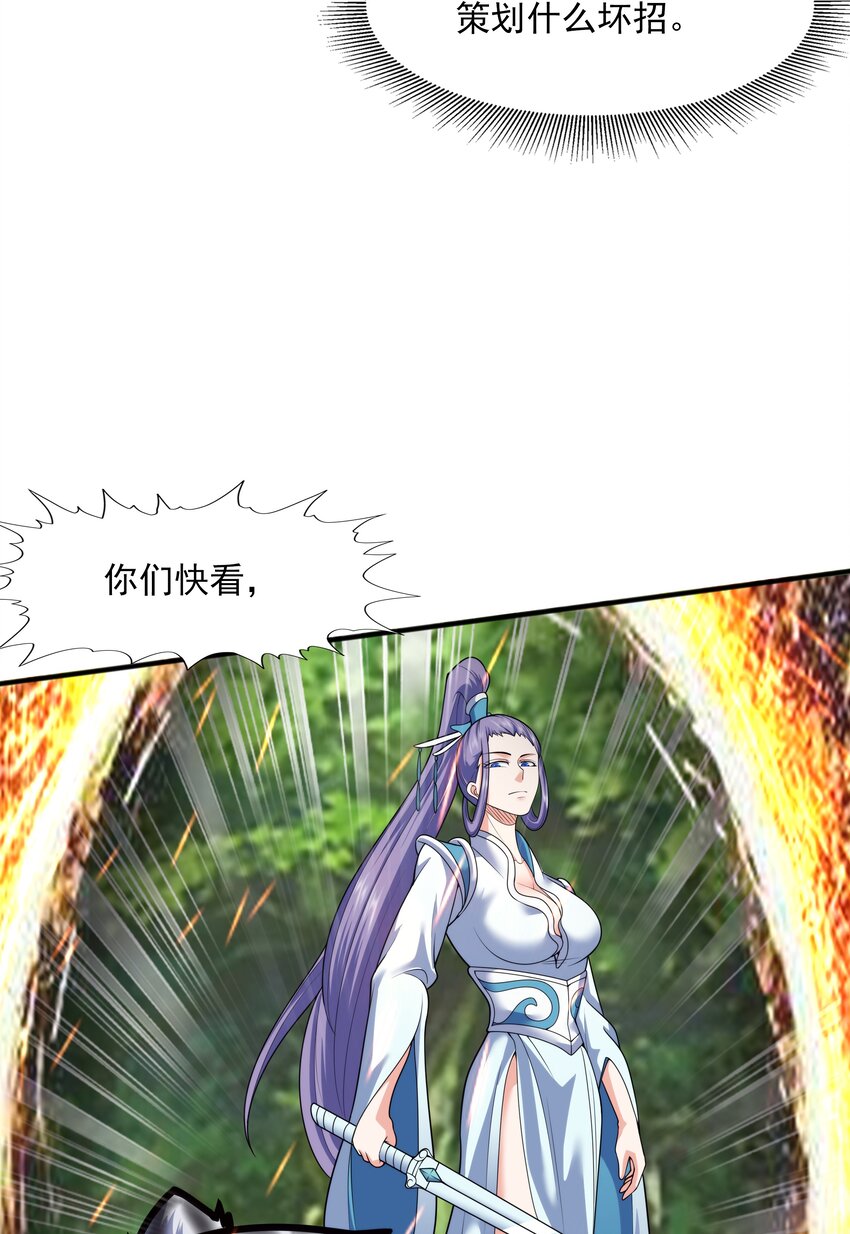 021姑娘，别误会13