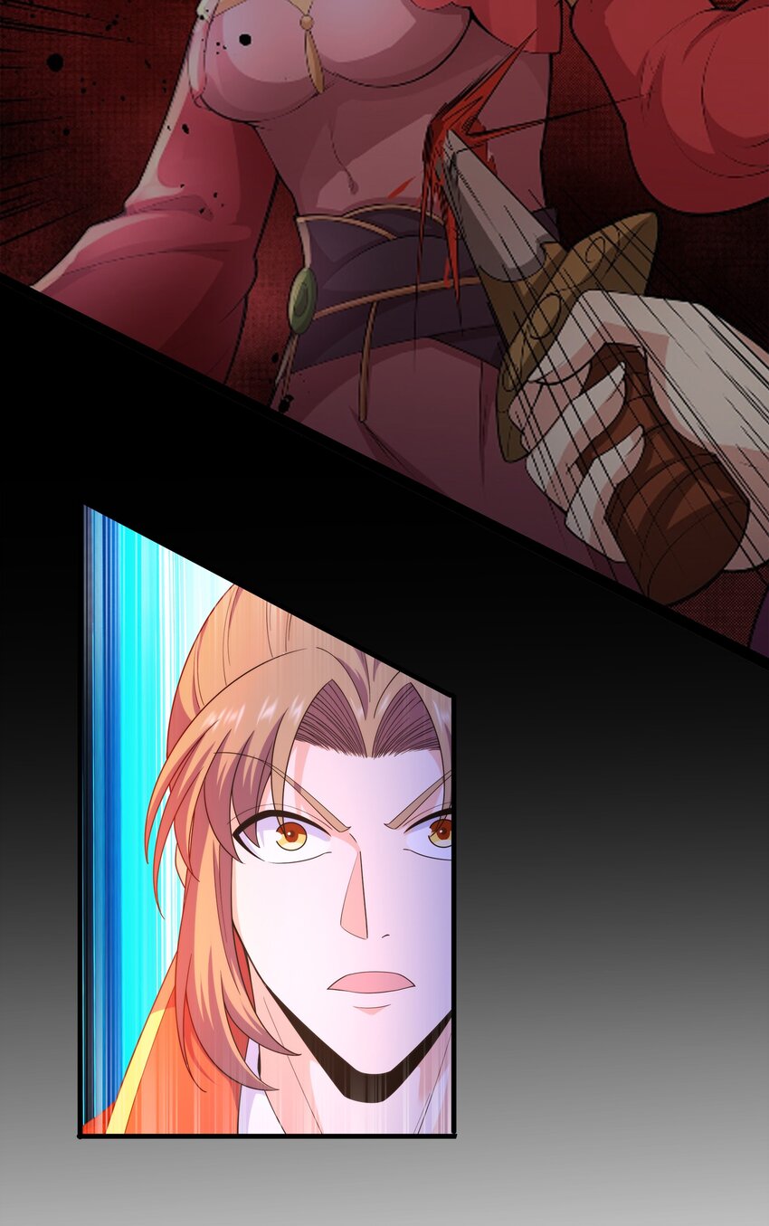 033芊芊公主7