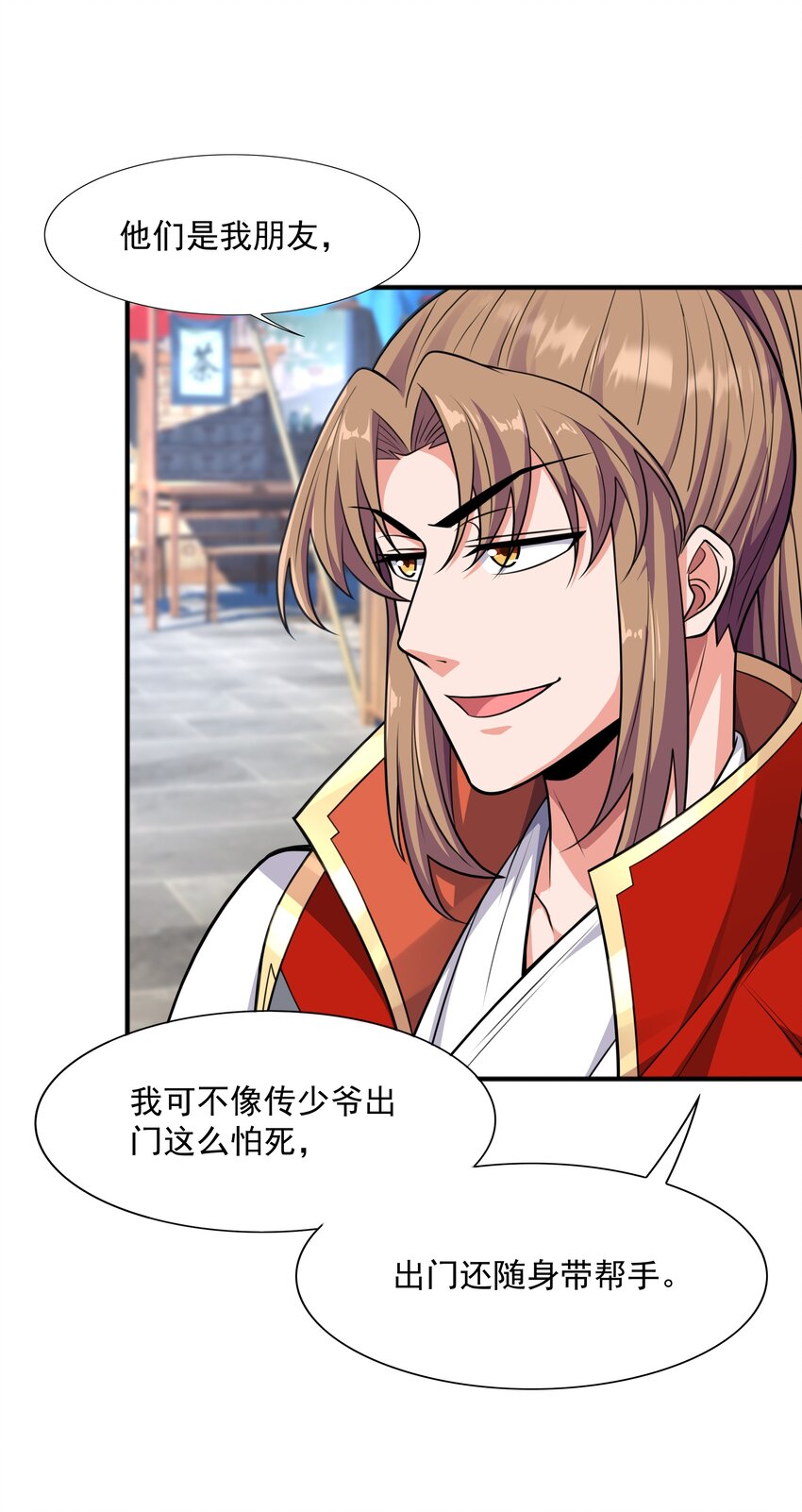 020螳螂捕蝉黄雀在后19