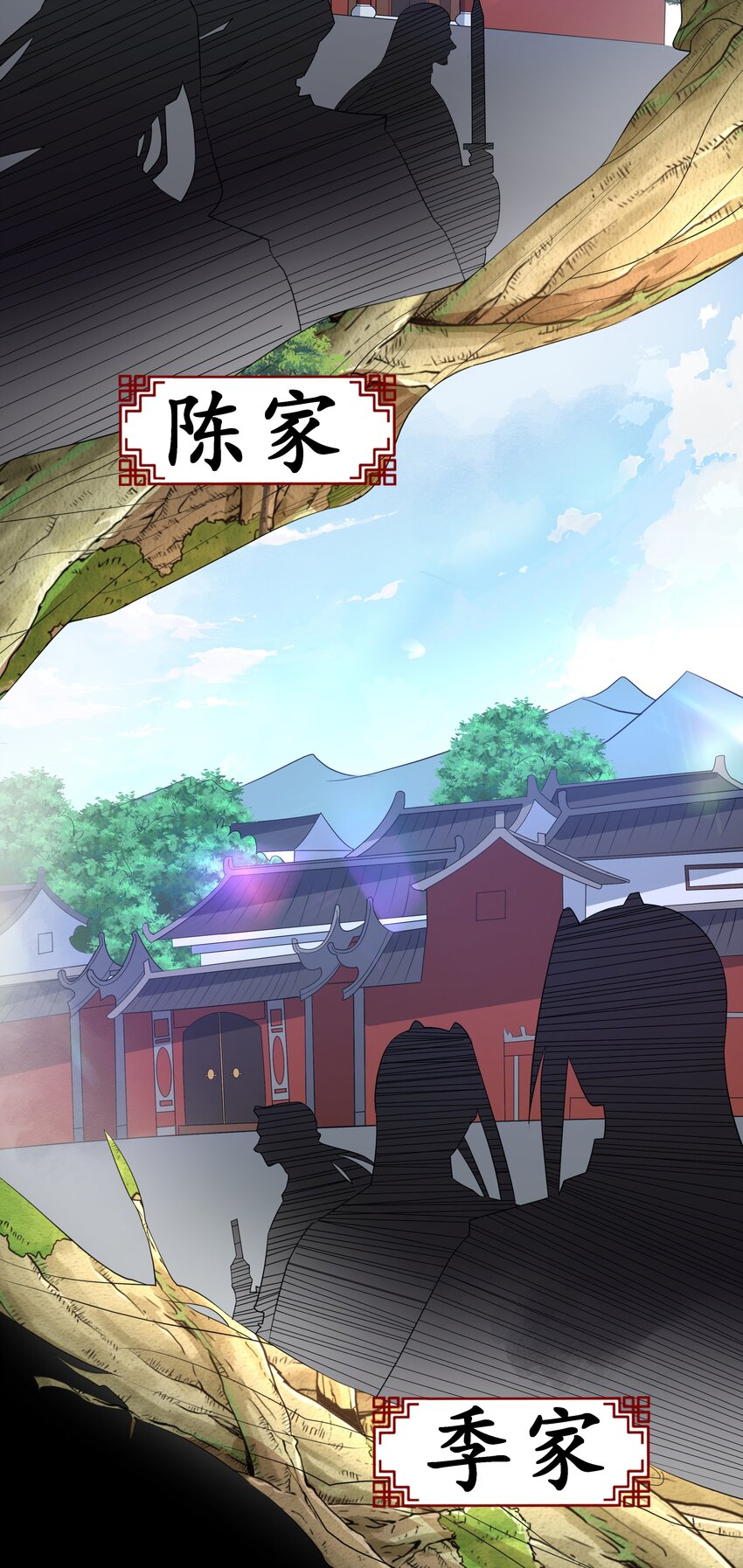 003 爆炎丹36