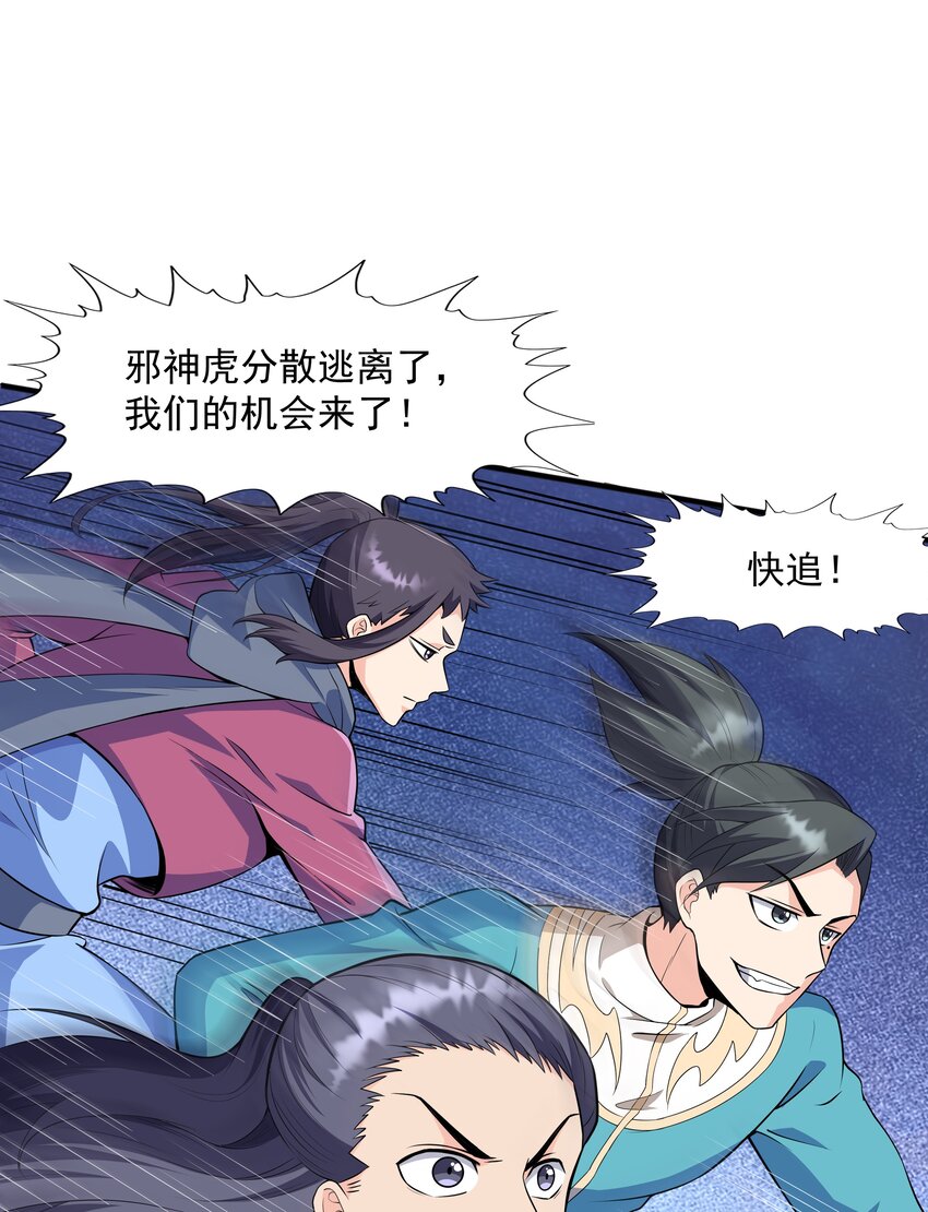 022万象拍卖城5