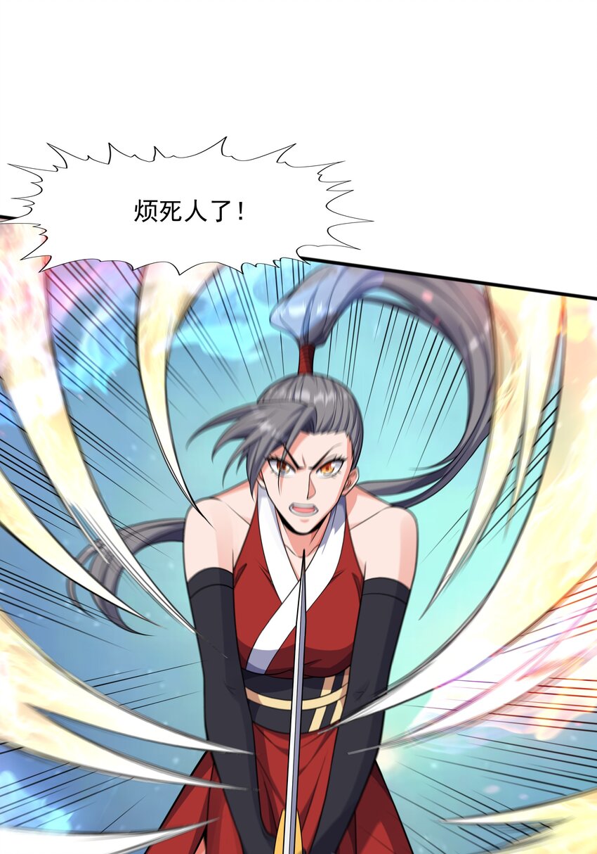 020螳螂捕蝉黄雀在后38