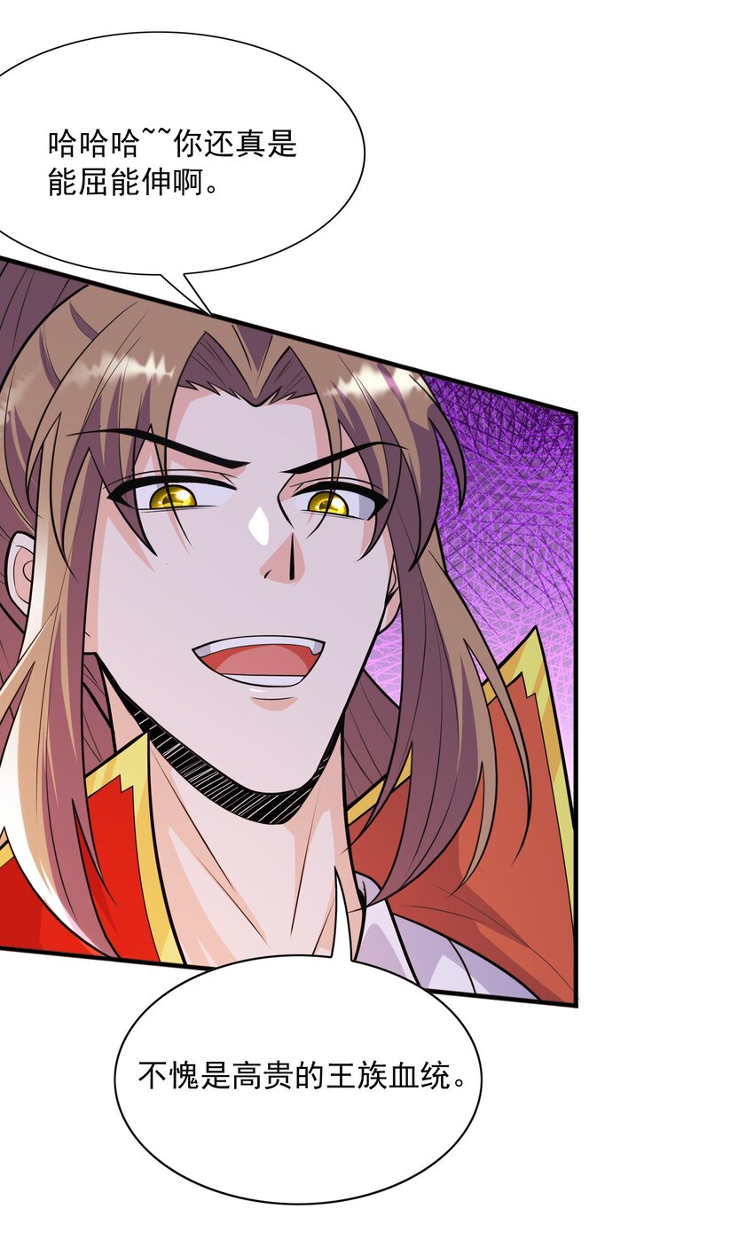 014 八宗大选37