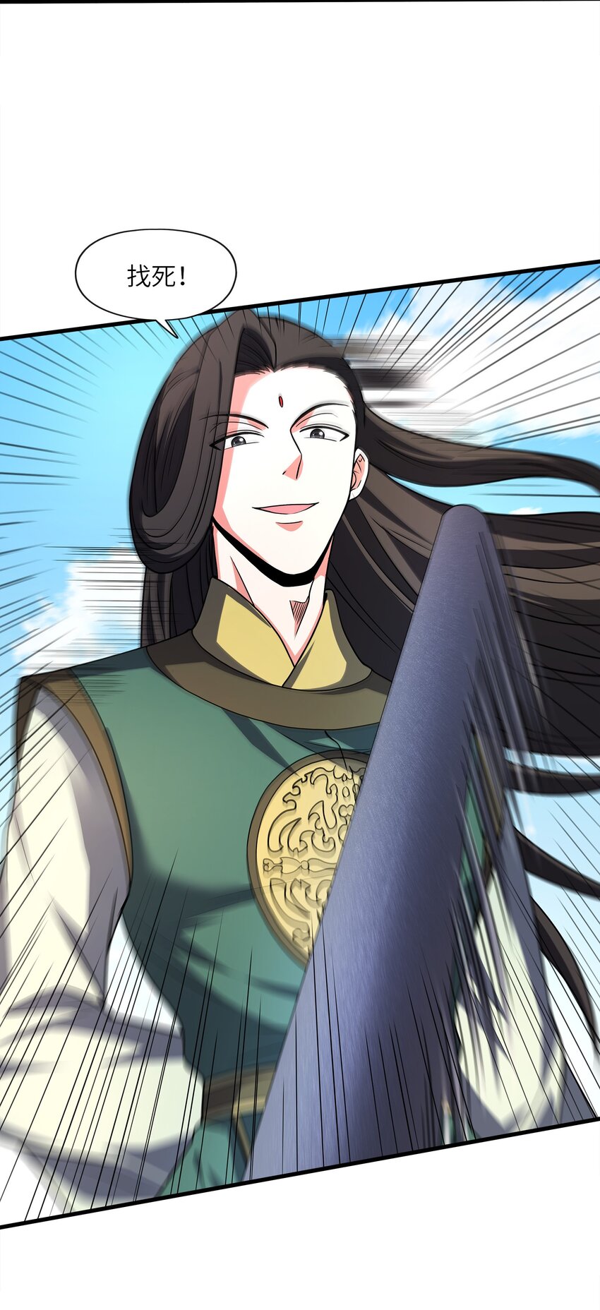 027认输？42