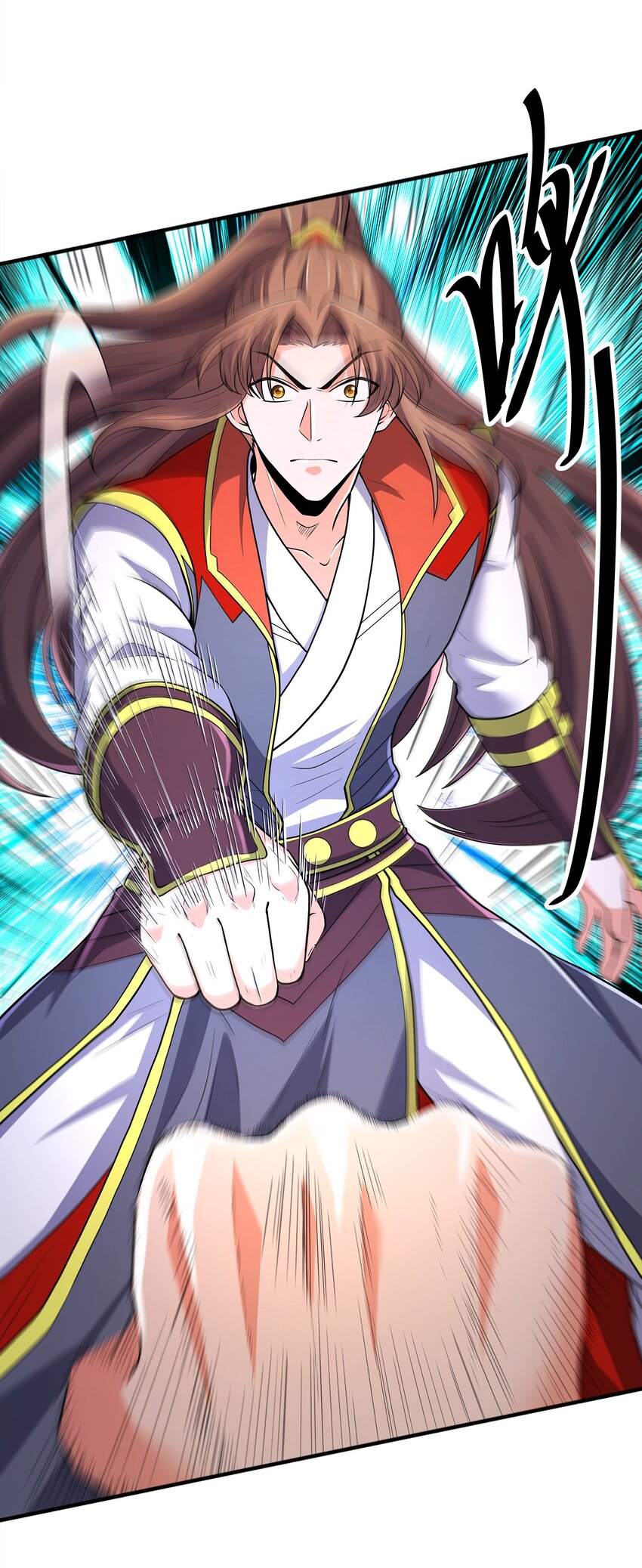 027认输？3