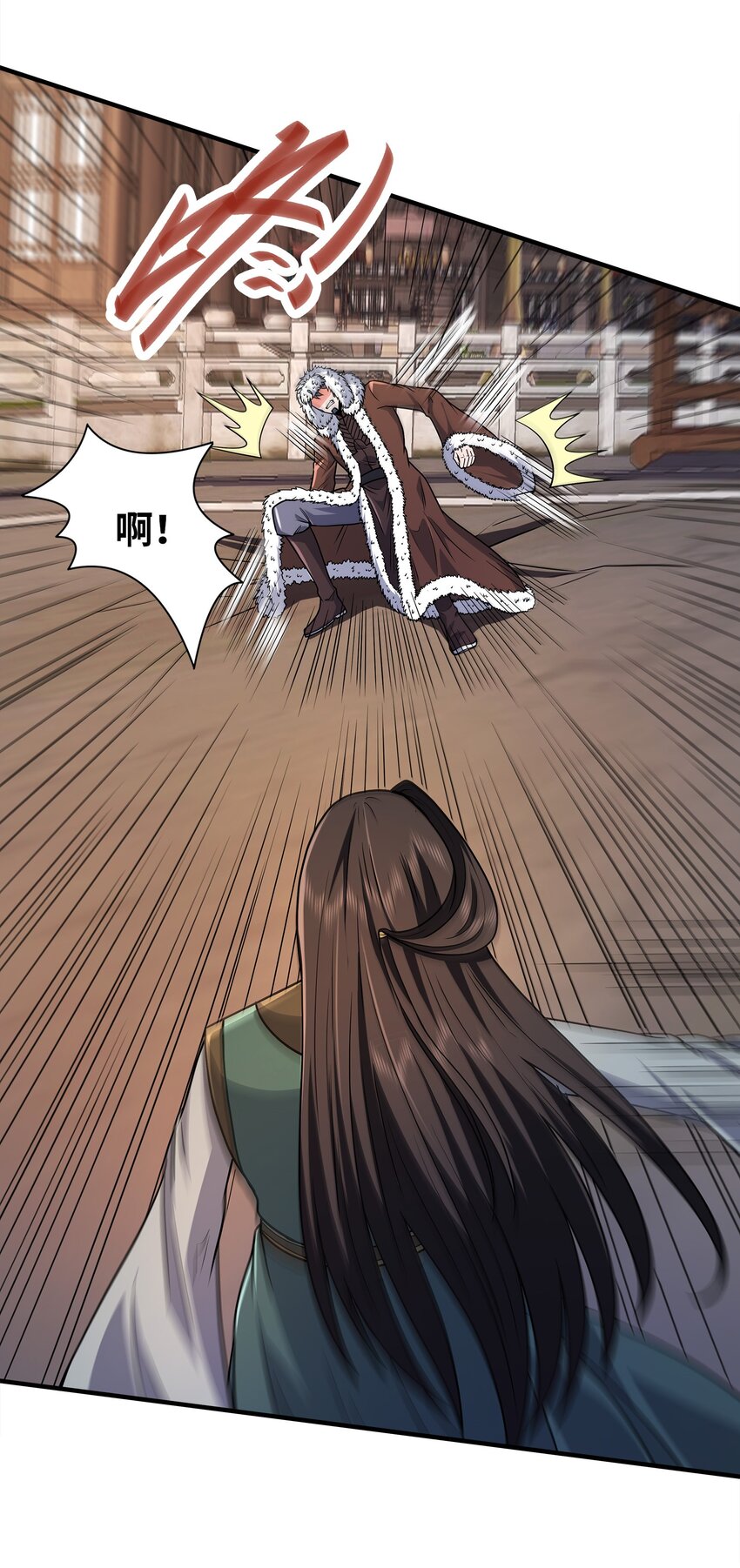 027认输？38