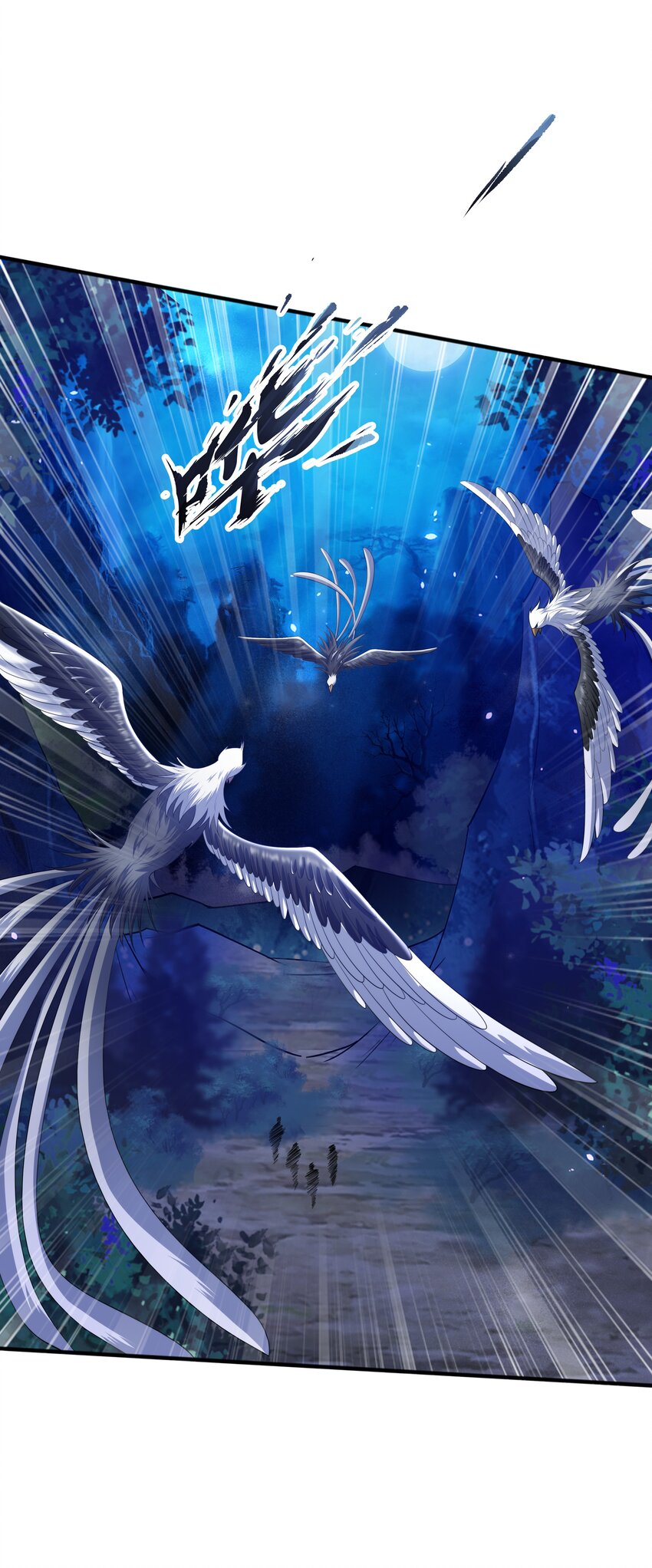 009 魔猿王10