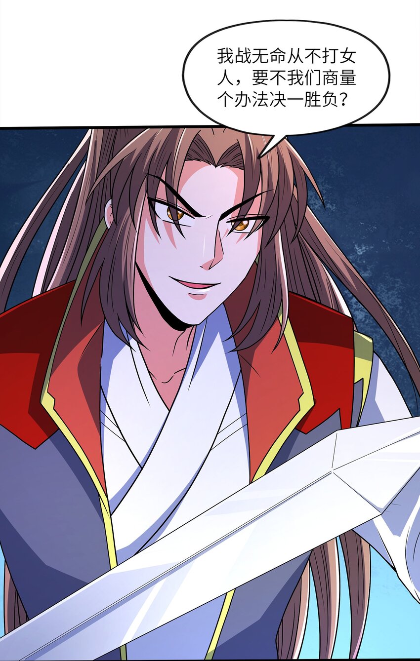 027认输？62