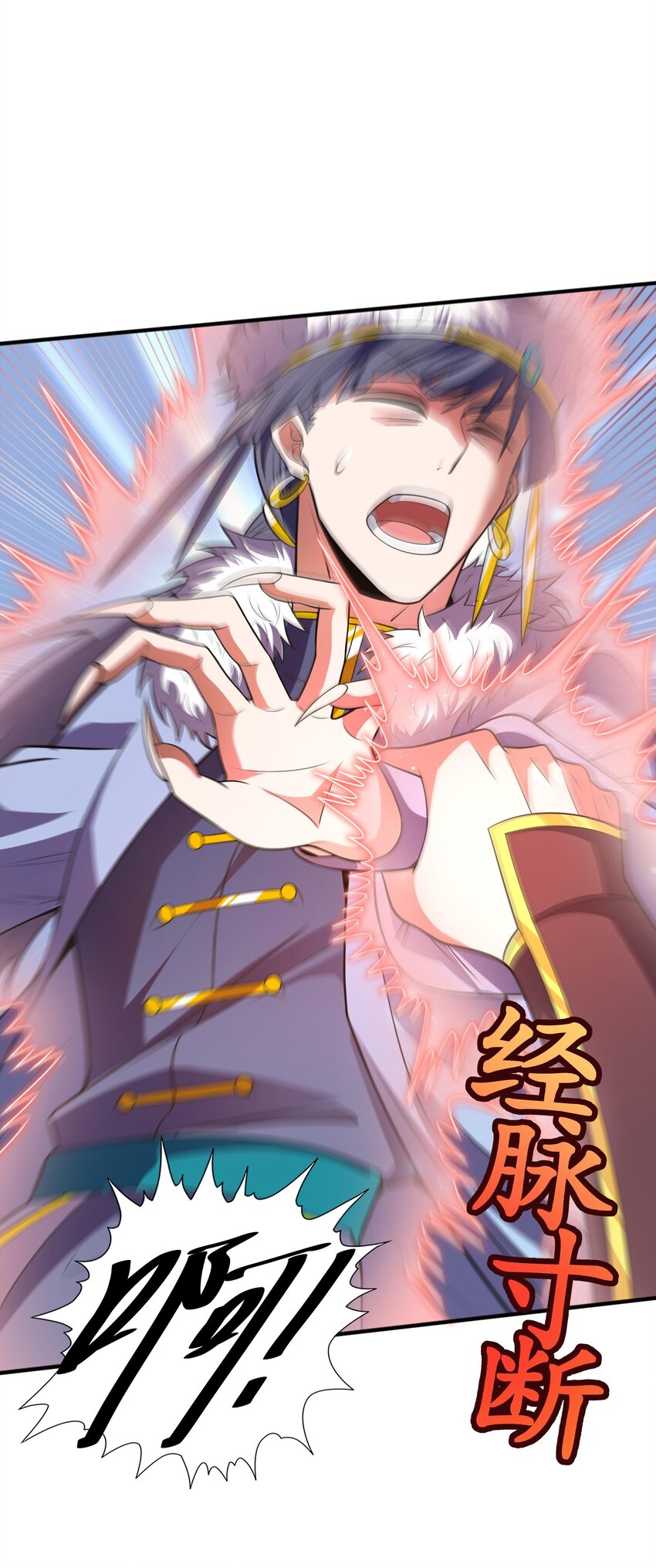 014 八宗大选43