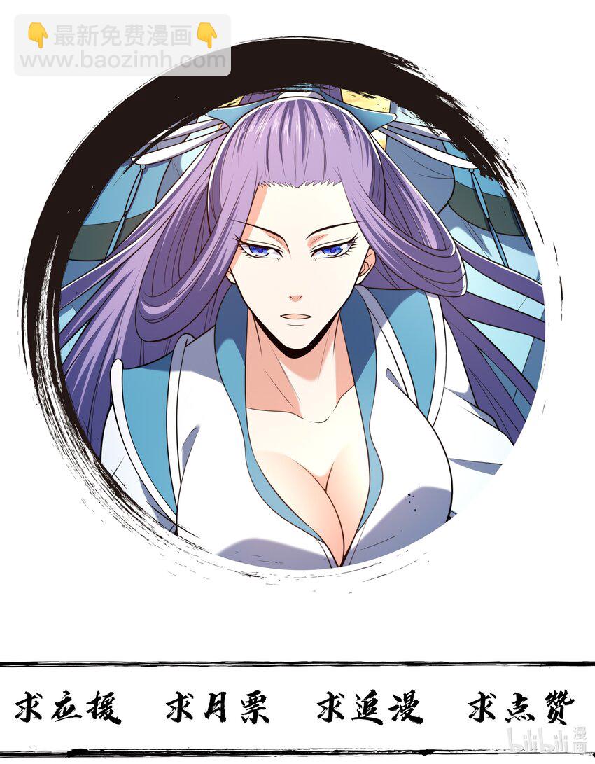 021姑娘，别误会84