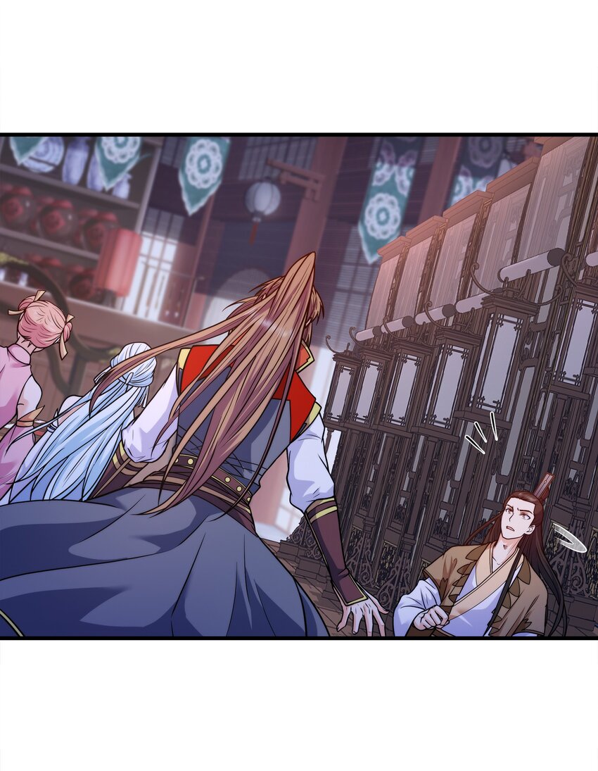 033芊芊公主47
