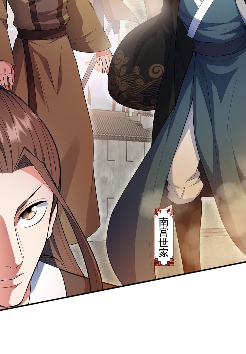 031战家撤离35