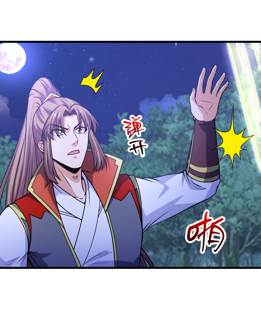 039 神秘少女21