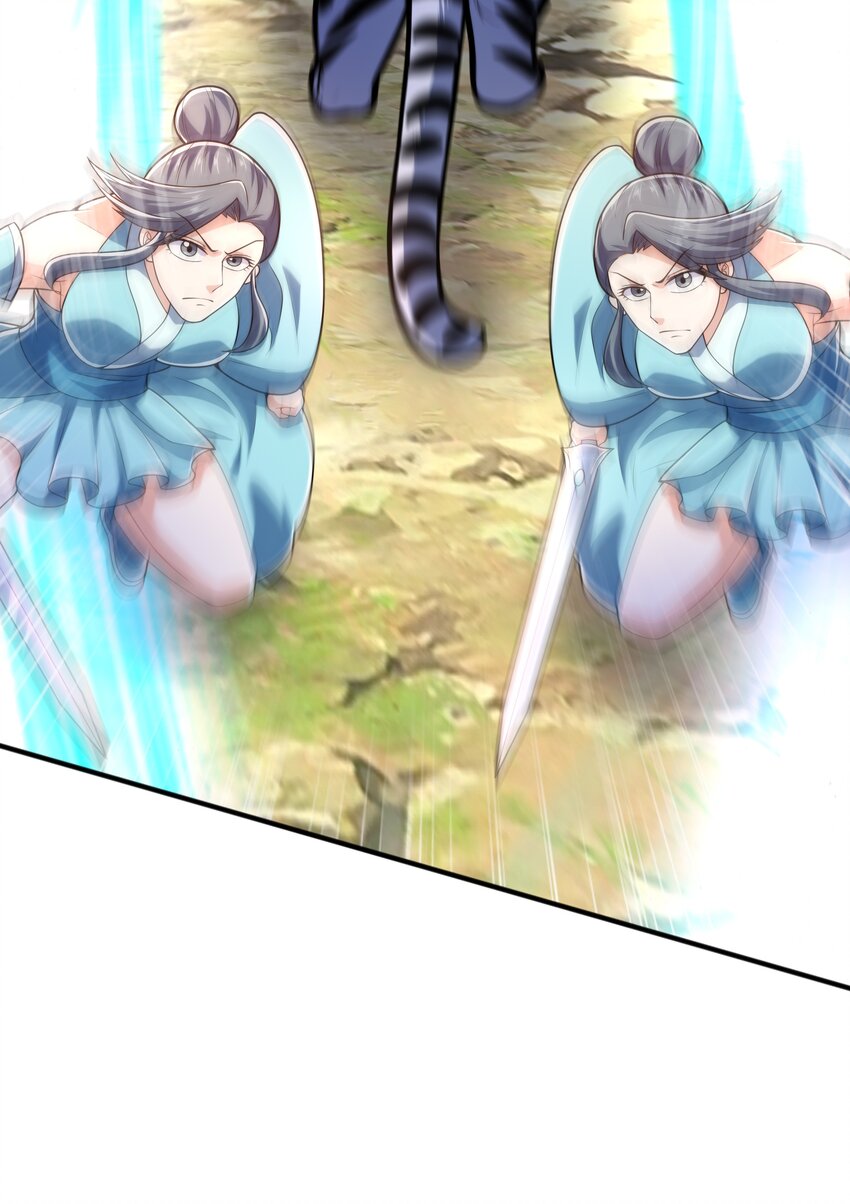 021姑娘，别误会21